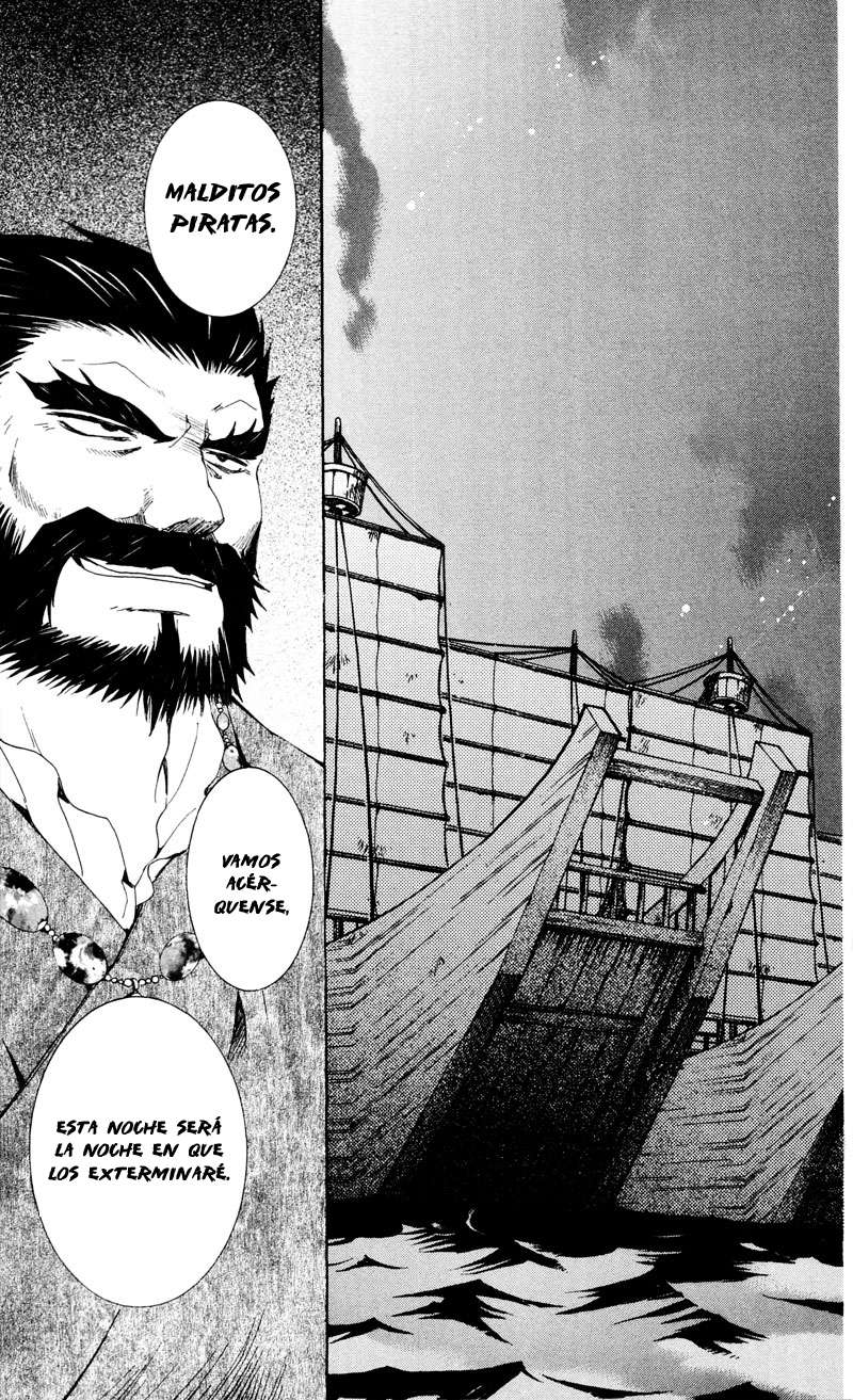 Read Yona of the Dawn Es Manga Online