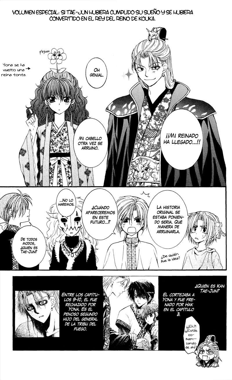 Read Yona of the Dawn Es Manga Online