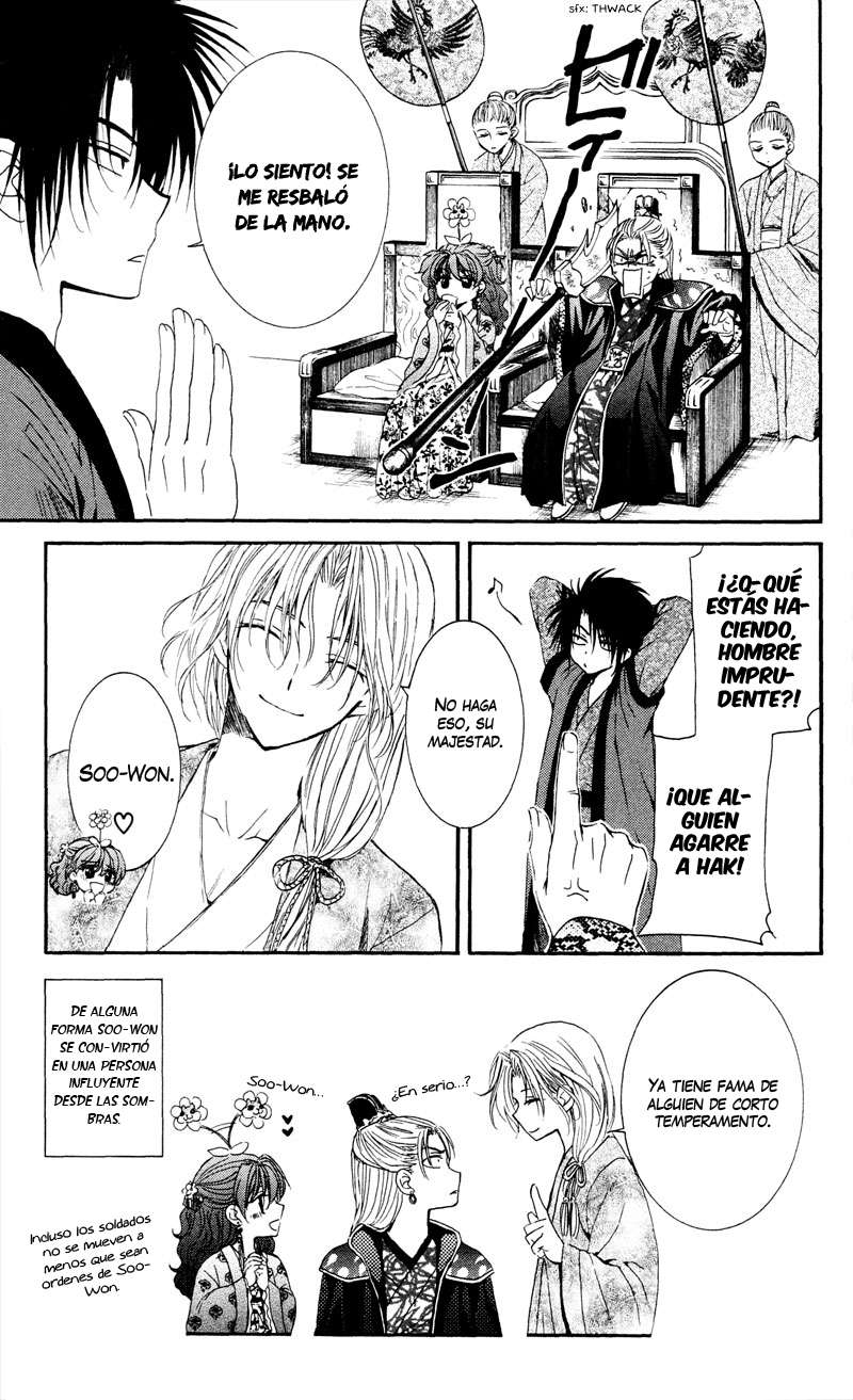 Read Yona of the Dawn Es Manga Online