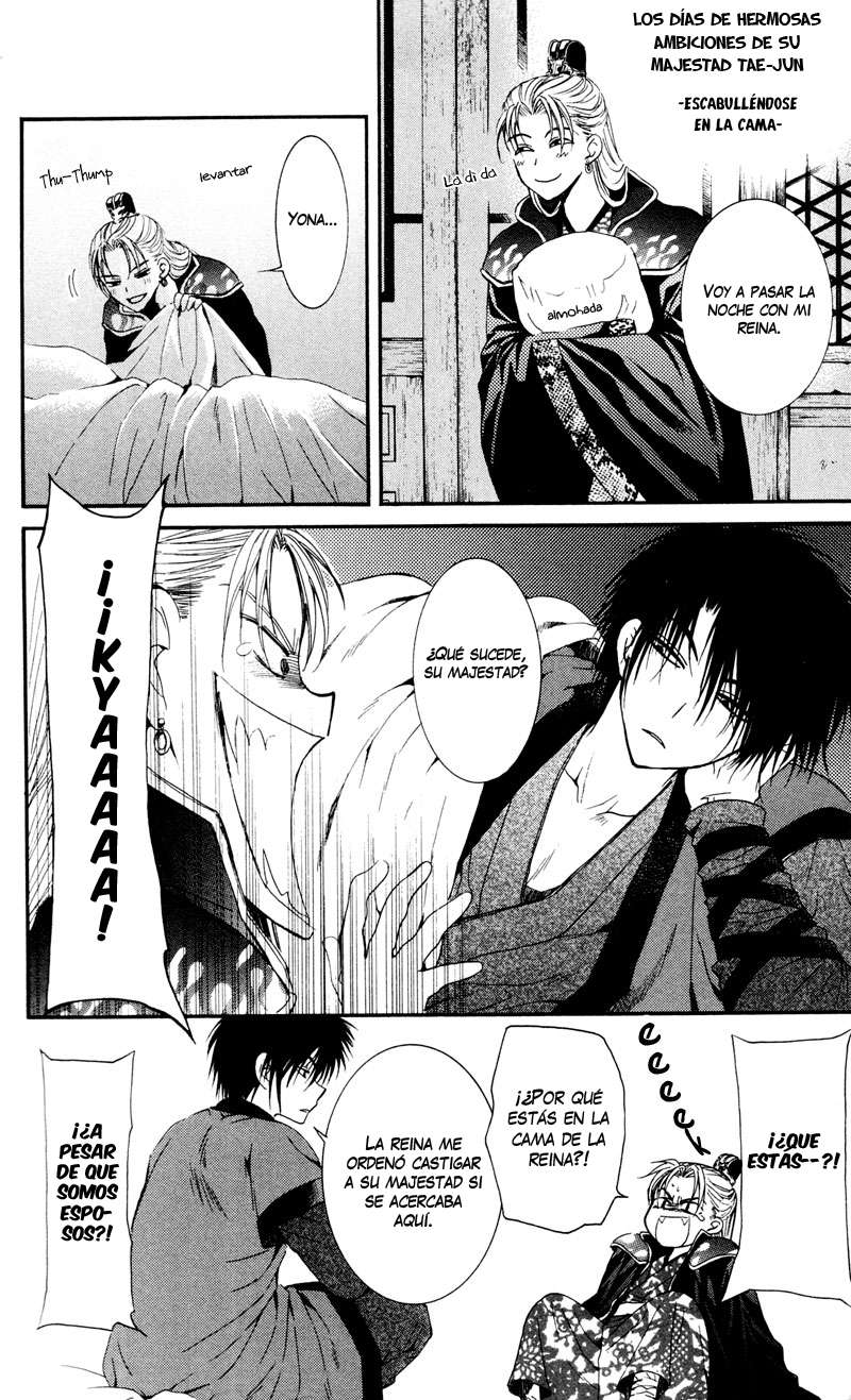 Read Yona of the Dawn Es Manga Online
