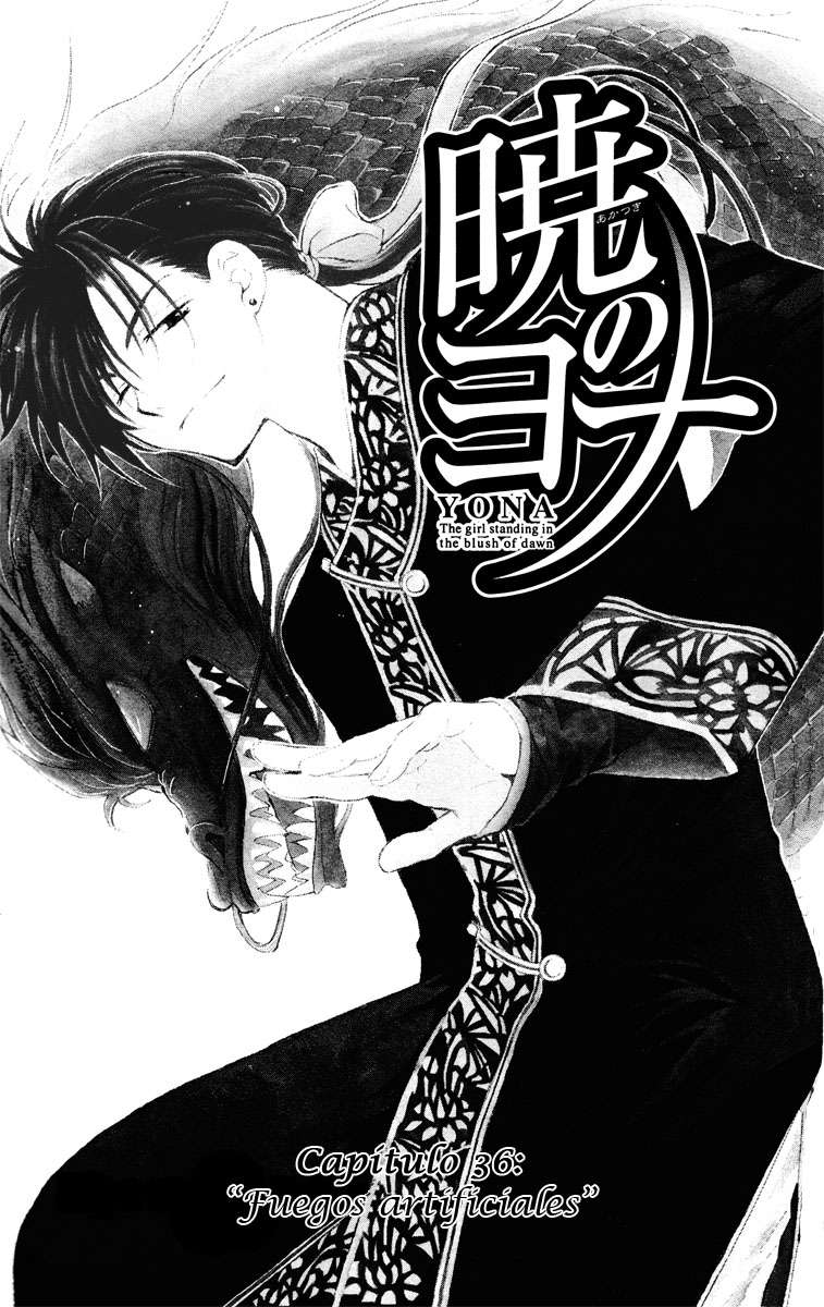 Read Yona of the Dawn Es Manga Online