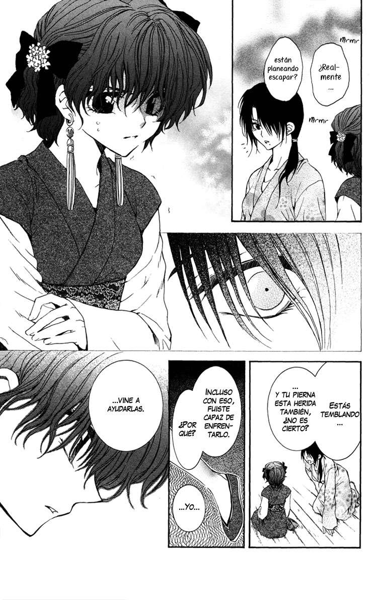 Read Yona of the Dawn Es Manga Online