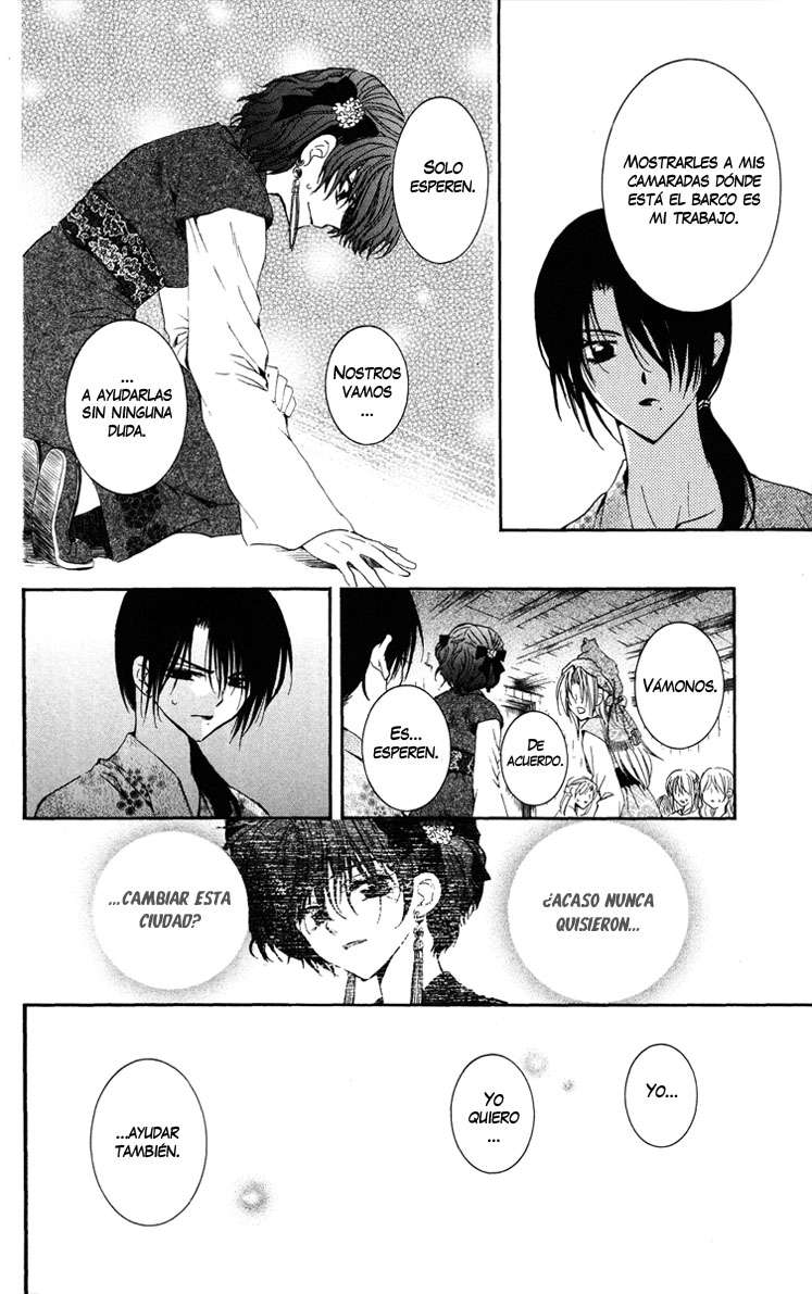 Read Yona of the Dawn Es Manga Online