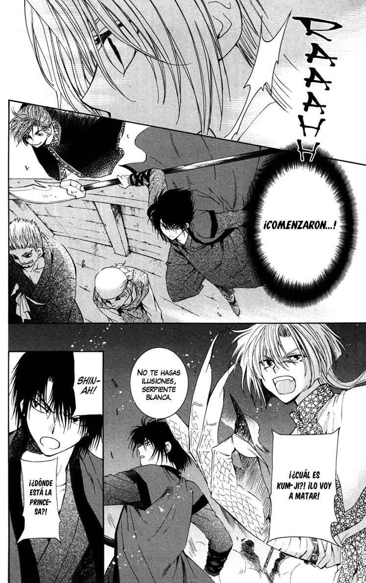 Read Yona of the Dawn Es Manga Online