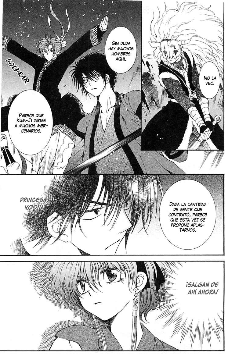 Read Yona of the Dawn Es Manga Online