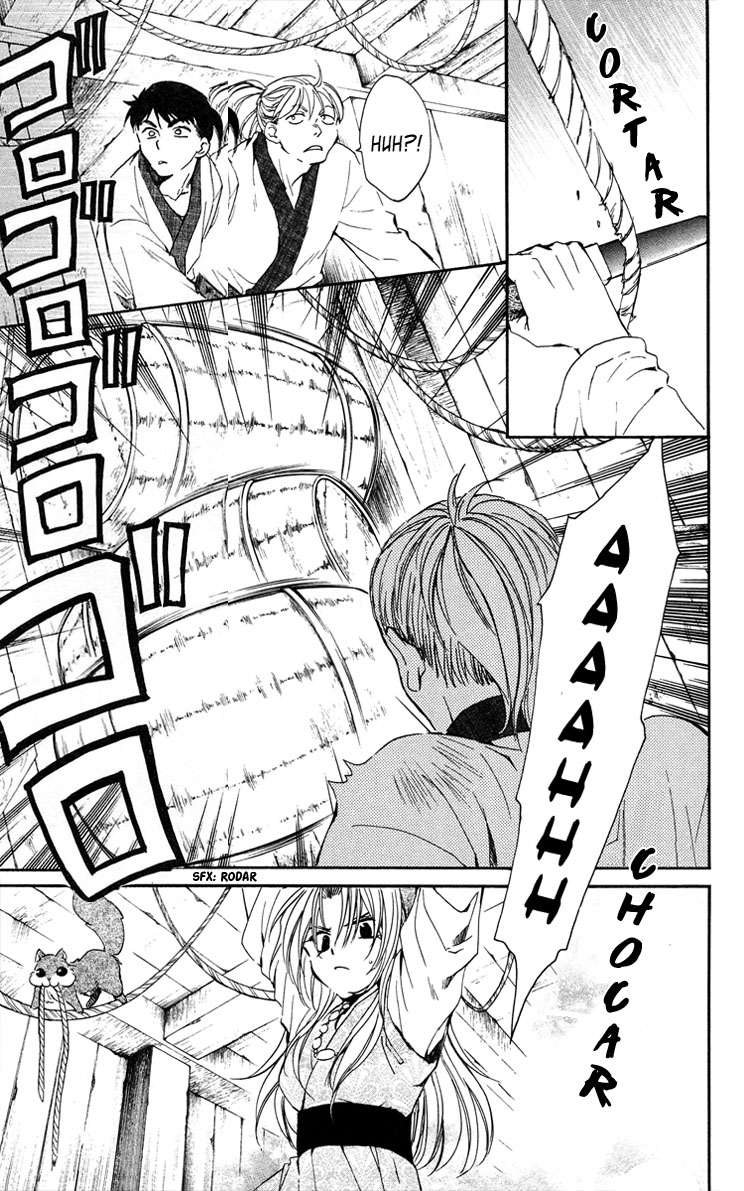 Read Yona of the Dawn Es Manga Online