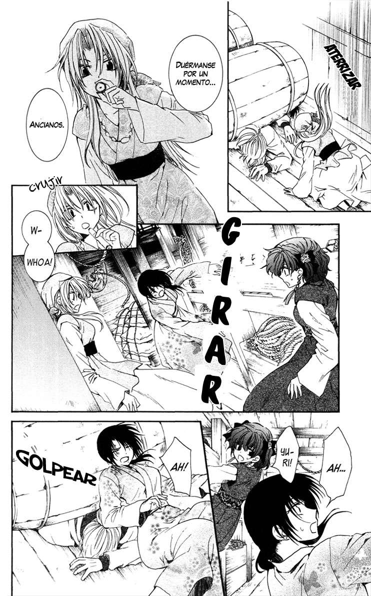 Read Yona of the Dawn Es Manga Online