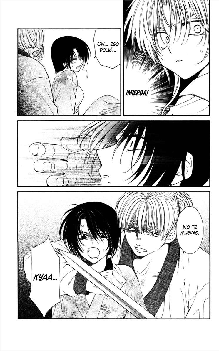 Read Yona of the Dawn Es Manga Online