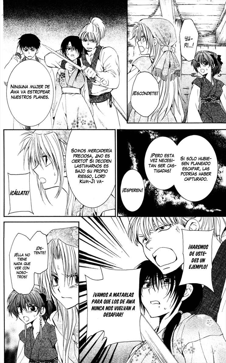 Read Yona of the Dawn Es Manga Online