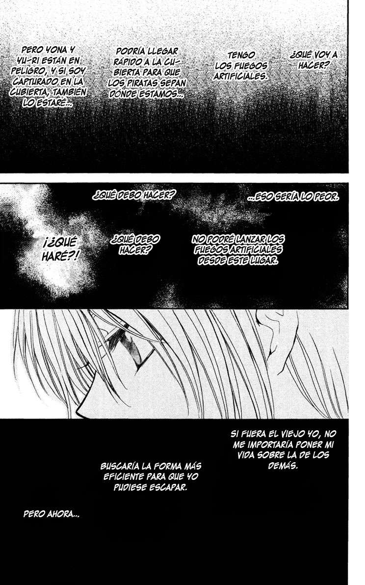 Read Yona of the Dawn Es Manga Online