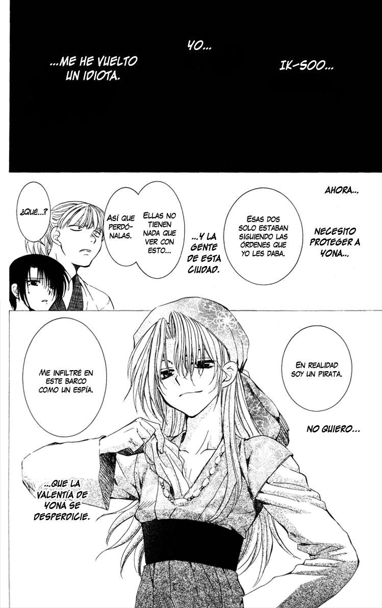 Read Yona of the Dawn Es Manga Online