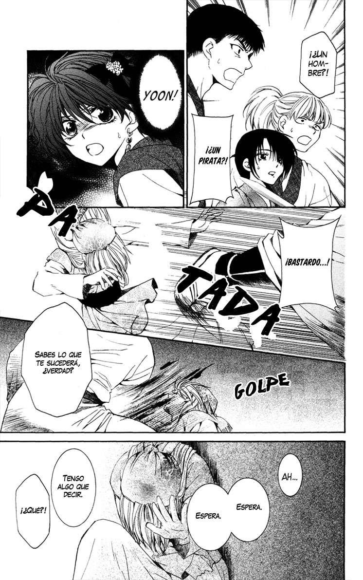 Read Yona of the Dawn Es Manga Online