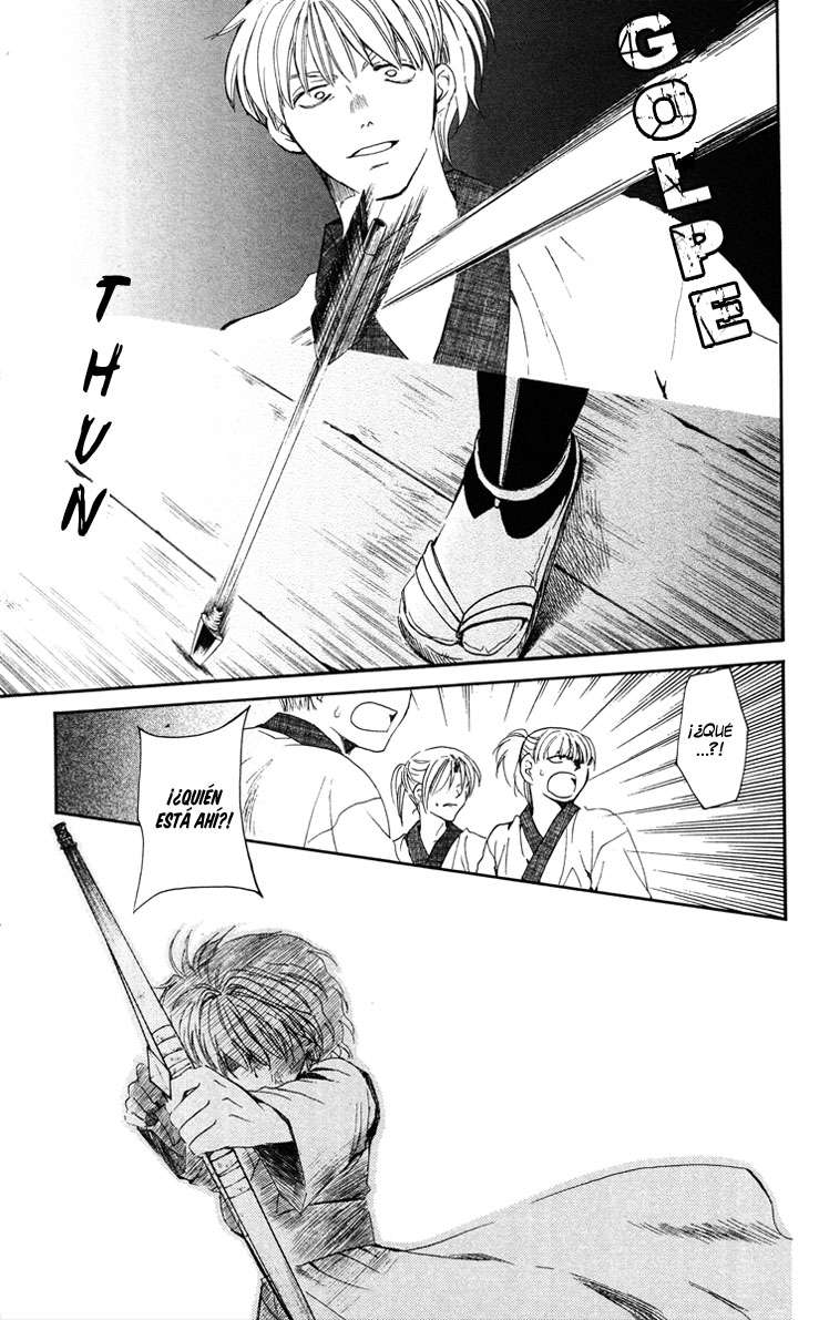 Read Yona of the Dawn Es Manga Online
