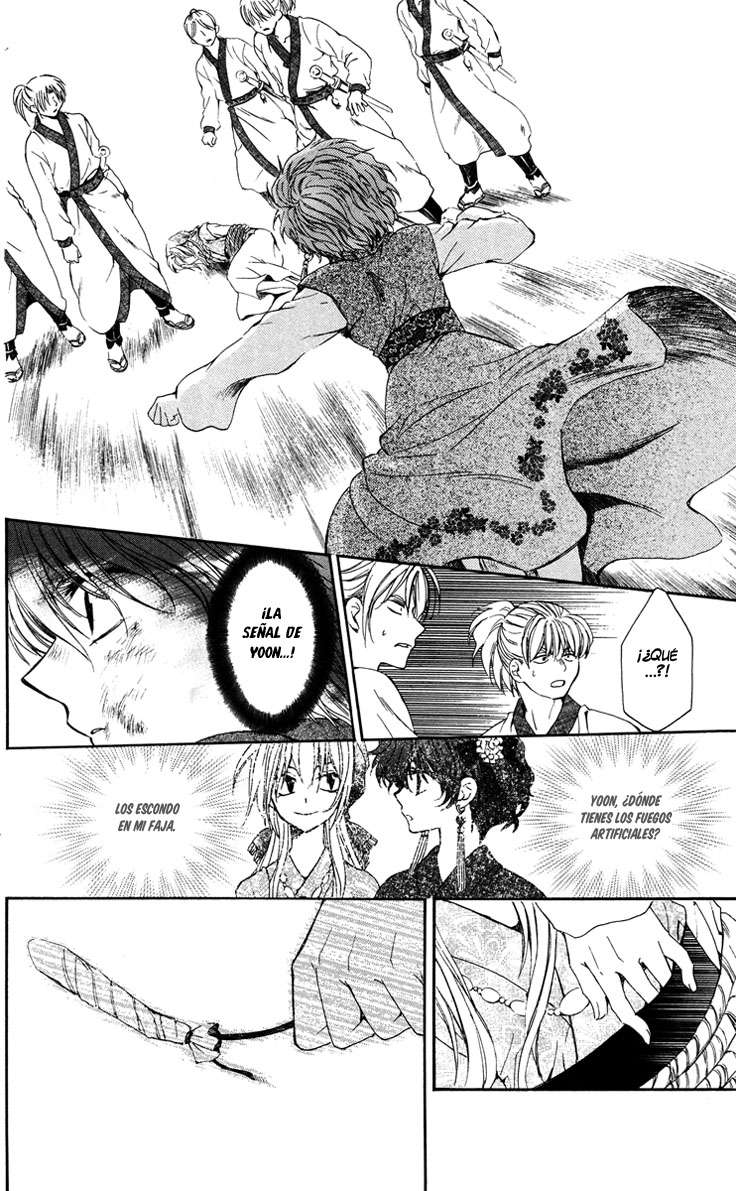 Read Yona of the Dawn Es Manga Online