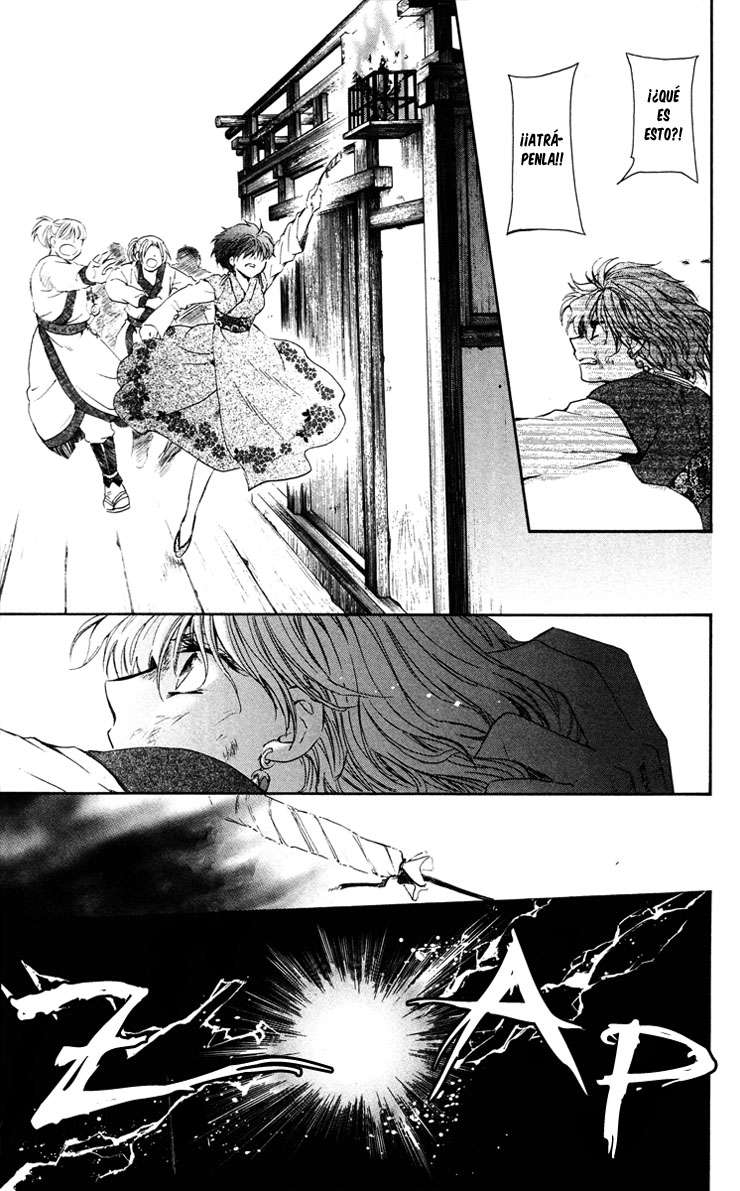 Read Yona of the Dawn Es Manga Online
