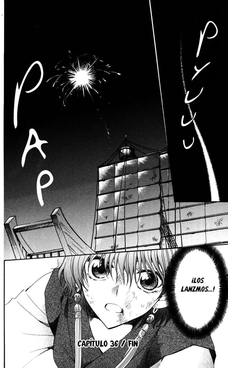 Read Yona of the Dawn Es Manga Online