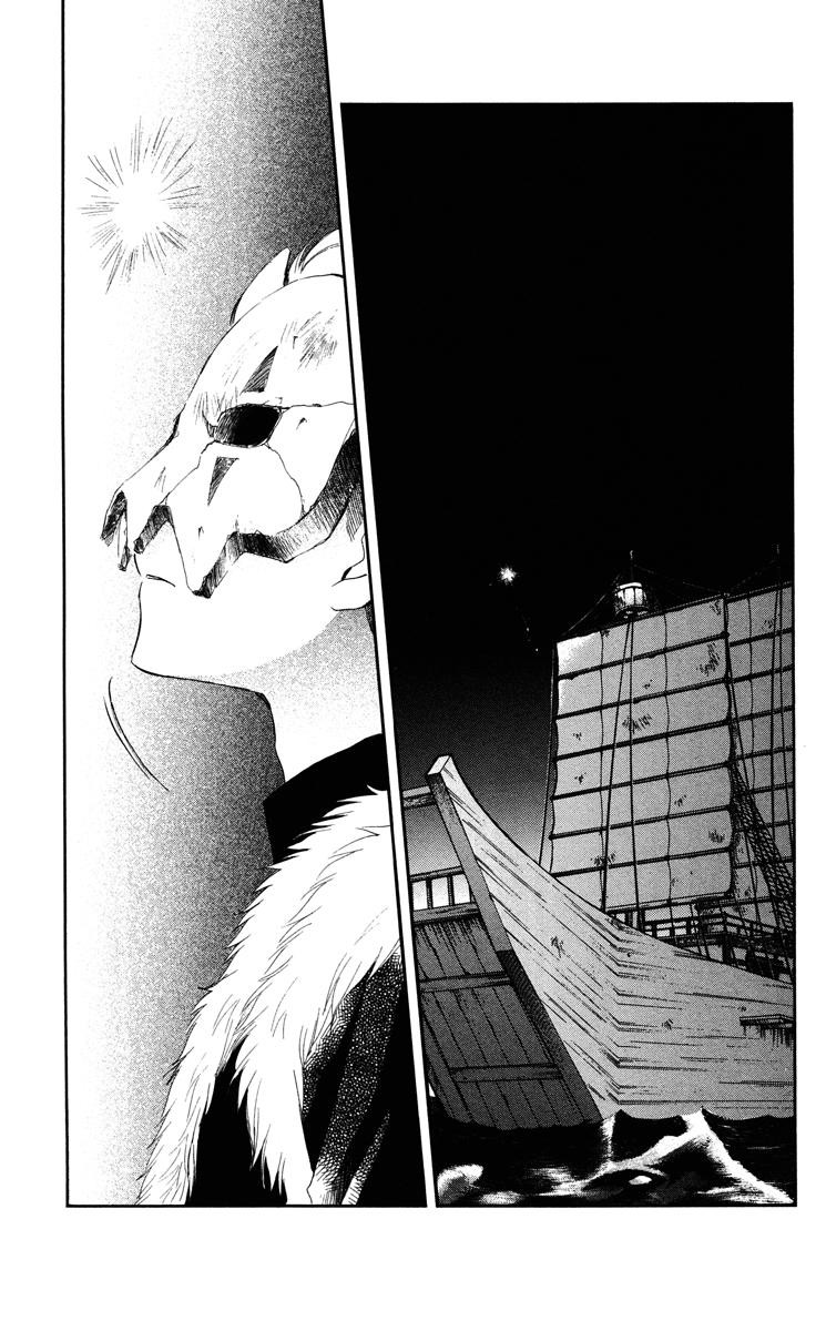 Read Yona of the Dawn Es Manga Online