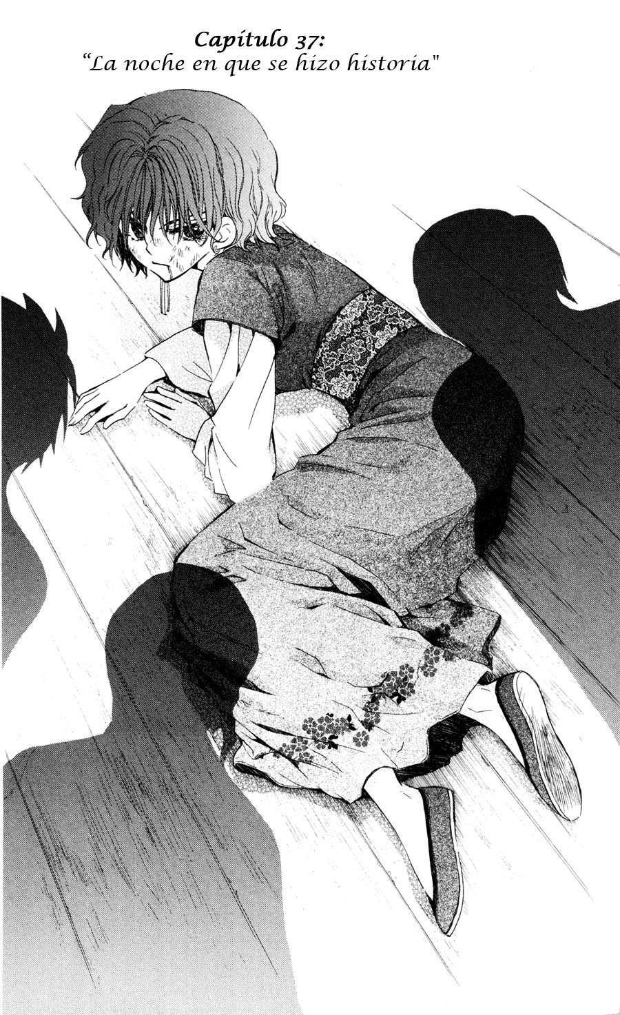 Read Yona of the Dawn Es Manga Online