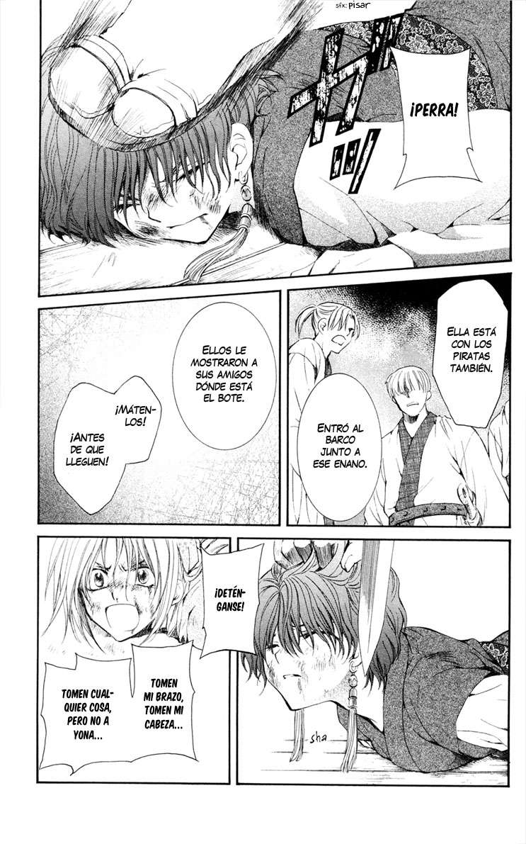 Read Yona of the Dawn Es Manga Online