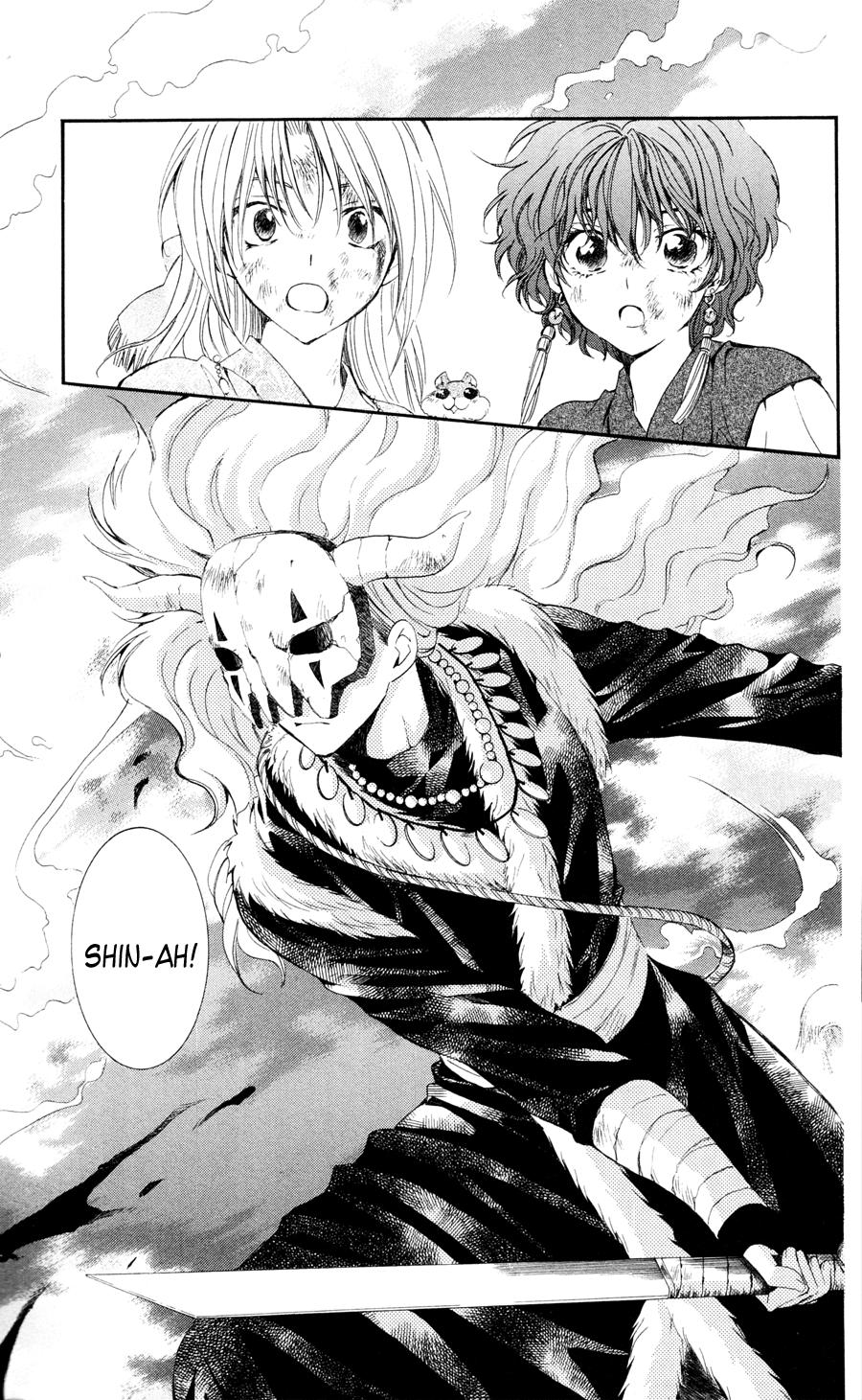 Read Yona of the Dawn Es Manga Online