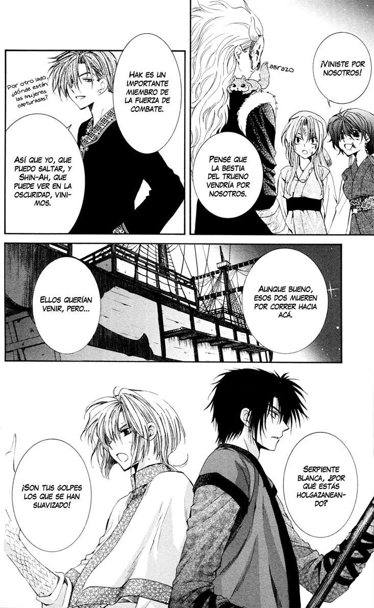 Read Yona of the Dawn Es Manga Online