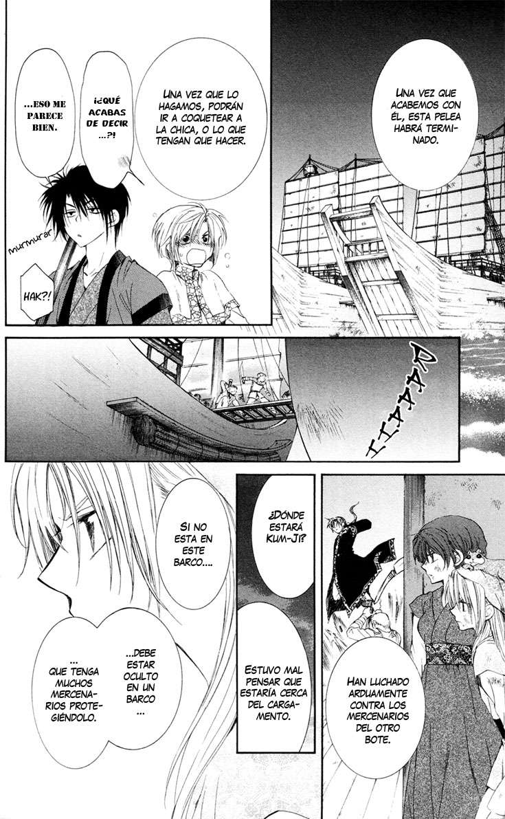 Read Yona of the Dawn Es Manga Online