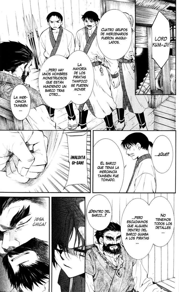 Read Yona of the Dawn Es Manga Online