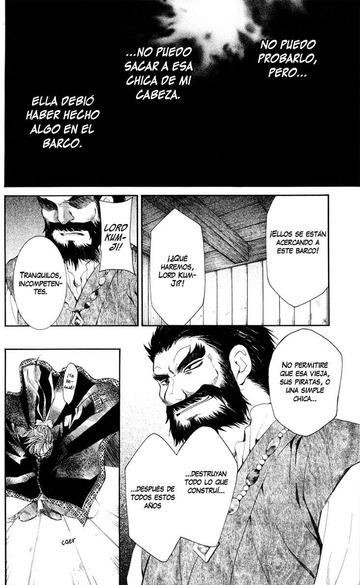 Read Yona of the Dawn Es Manga Online
