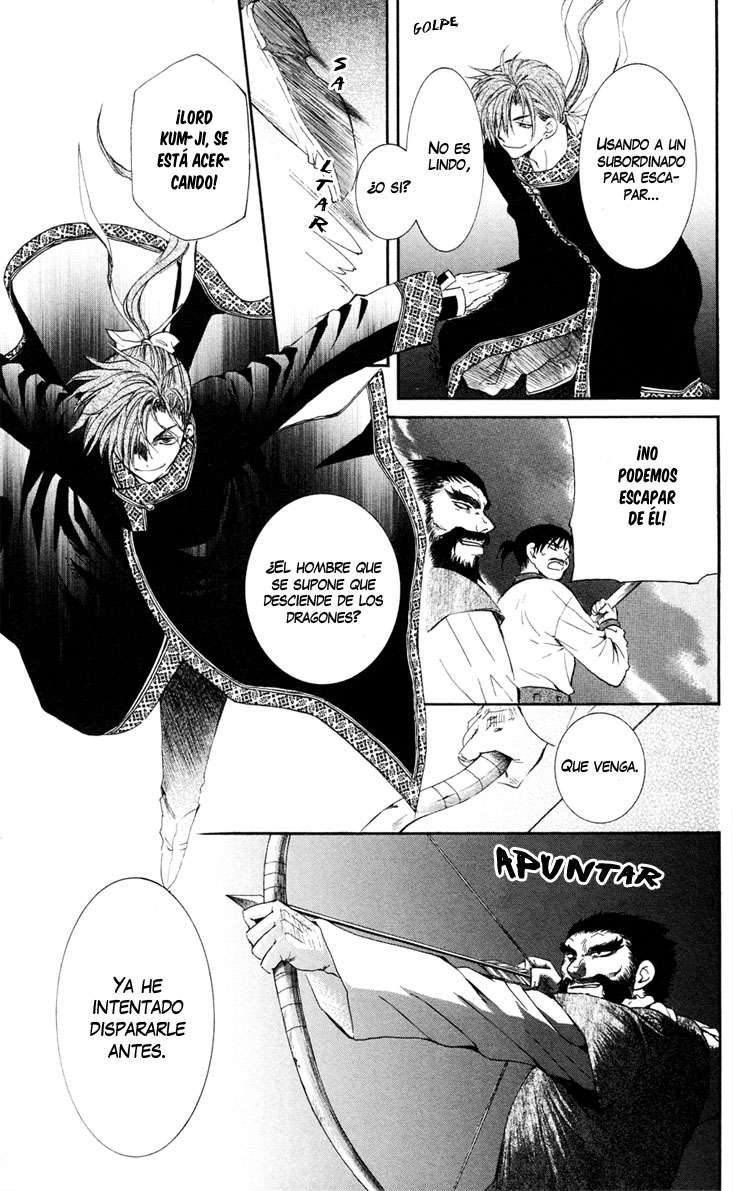 Read Yona of the Dawn Es Manga Online