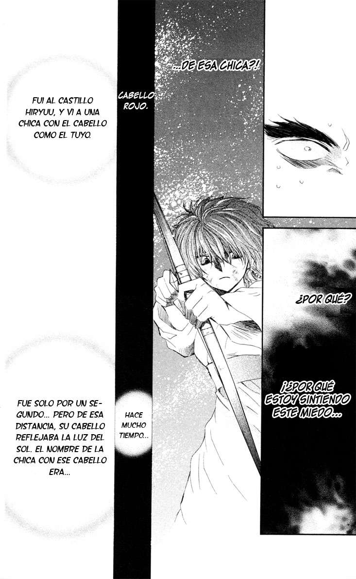 Read Yona of the Dawn Es Manga Online
