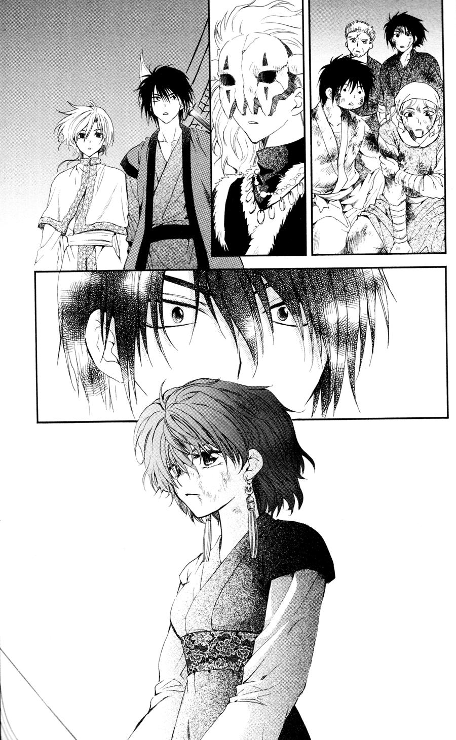 Read Yona of the Dawn Es Manga Online