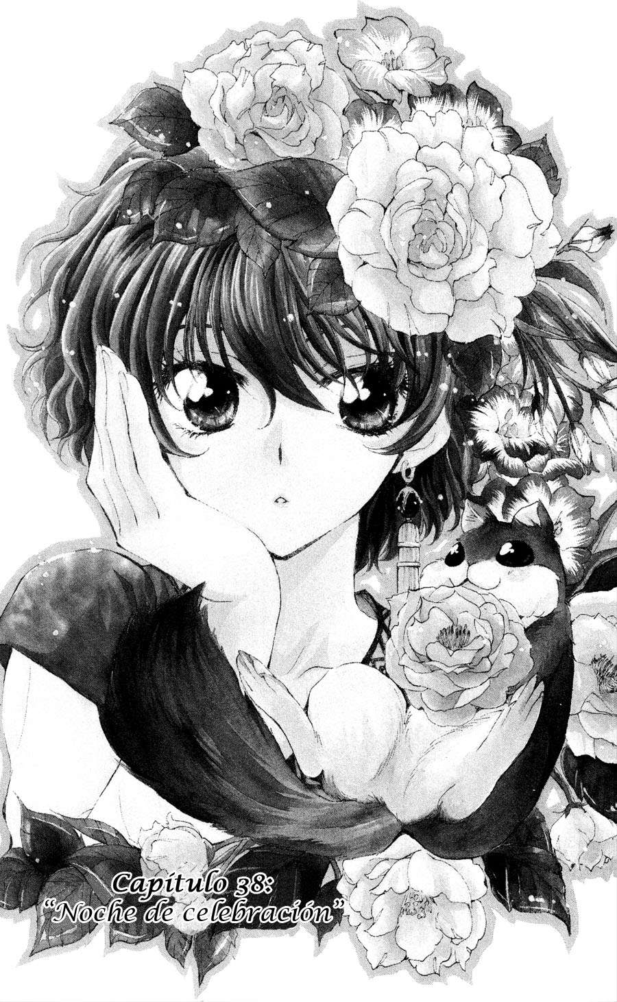 Read Yona of the Dawn Es Manga Online