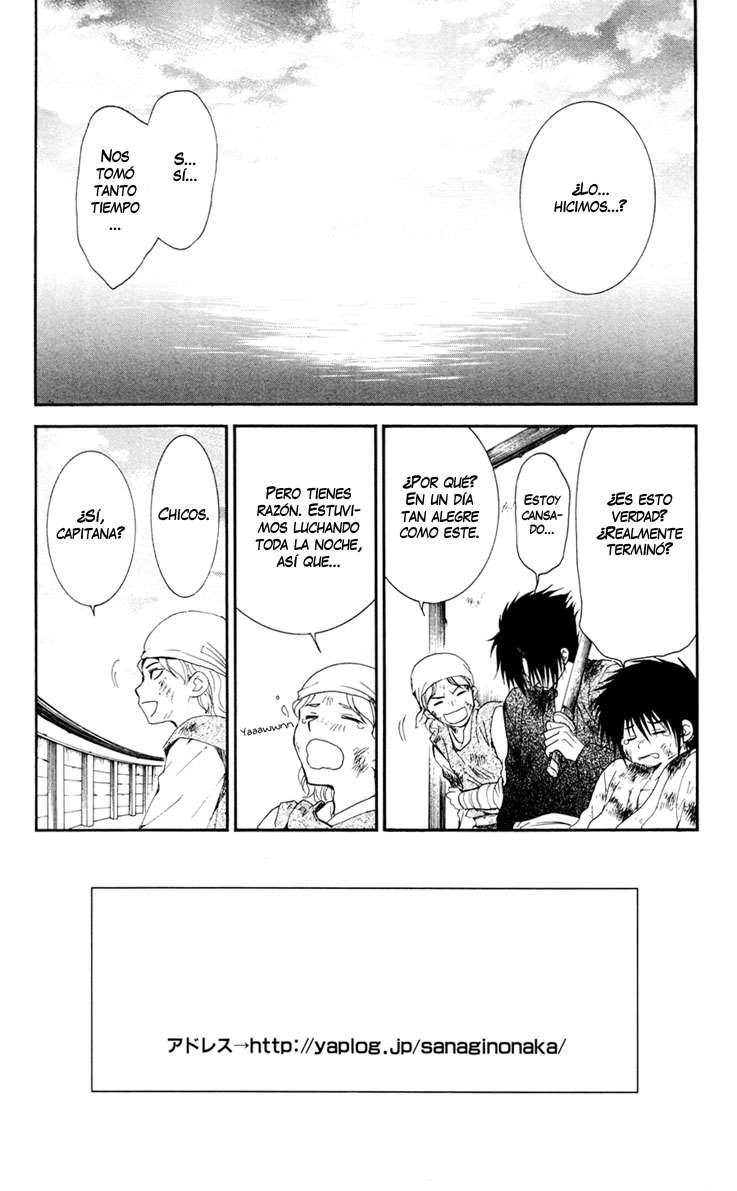 Read Yona of the Dawn Es Manga Online