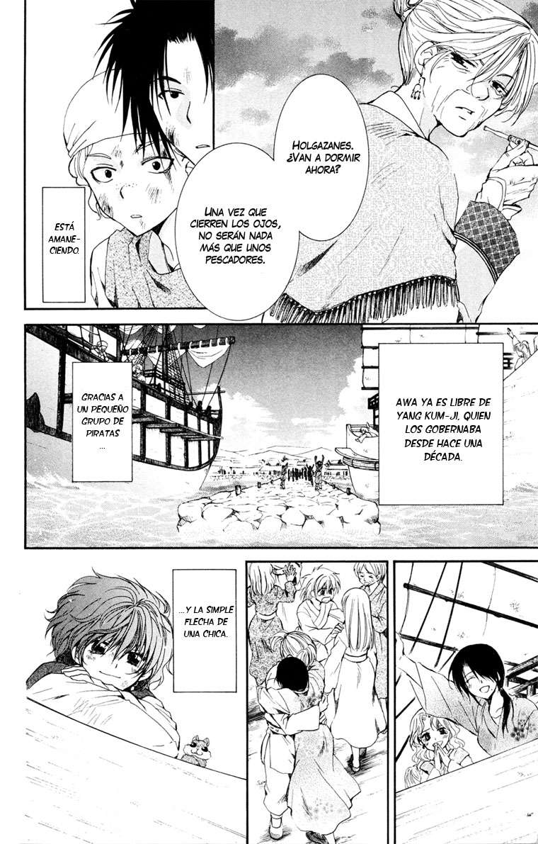 Read Yona of the Dawn Es Manga Online