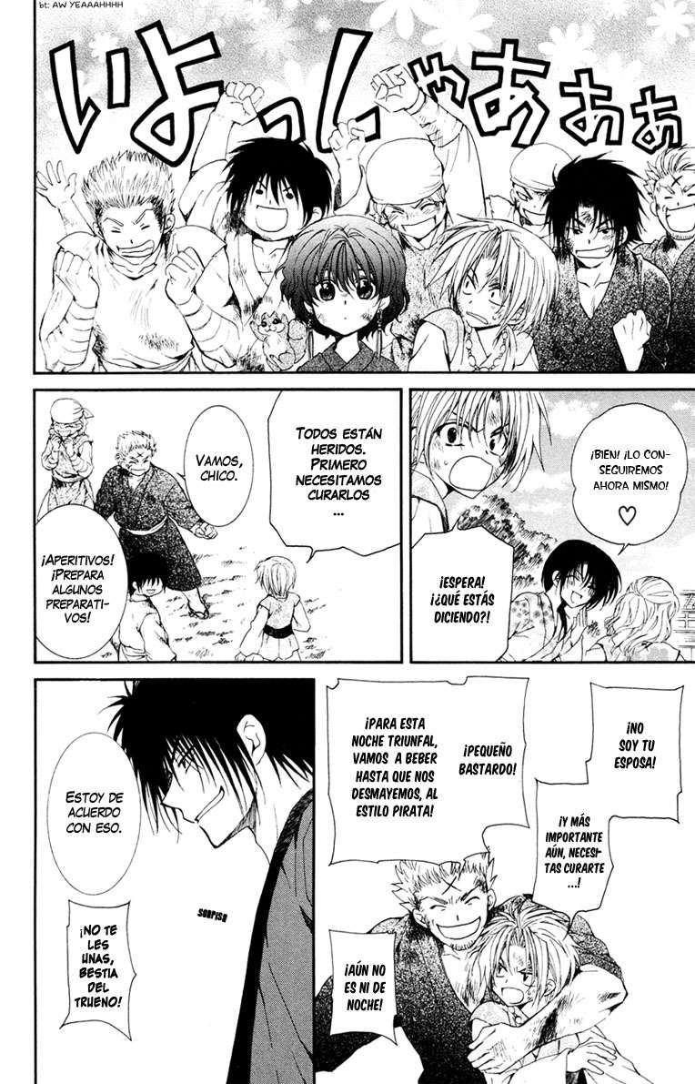 Read Yona of the Dawn Es Manga Online