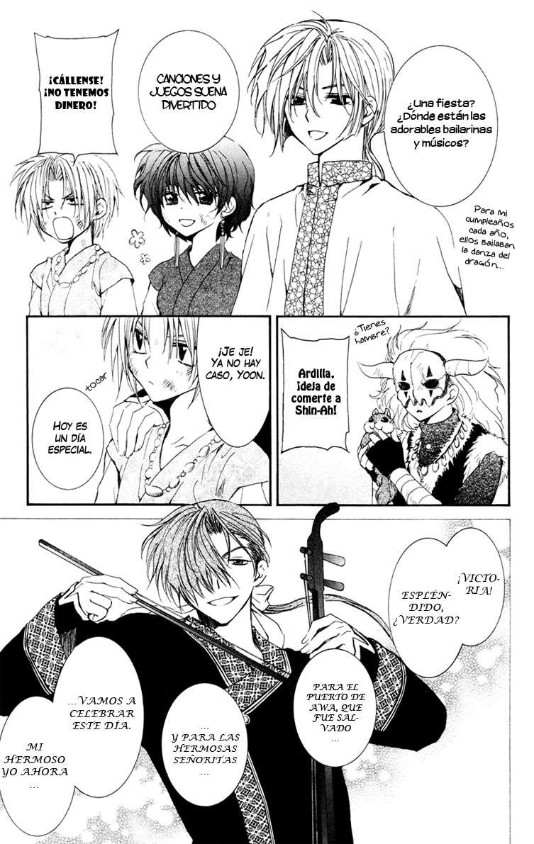 Read Yona of the Dawn Es Manga Online