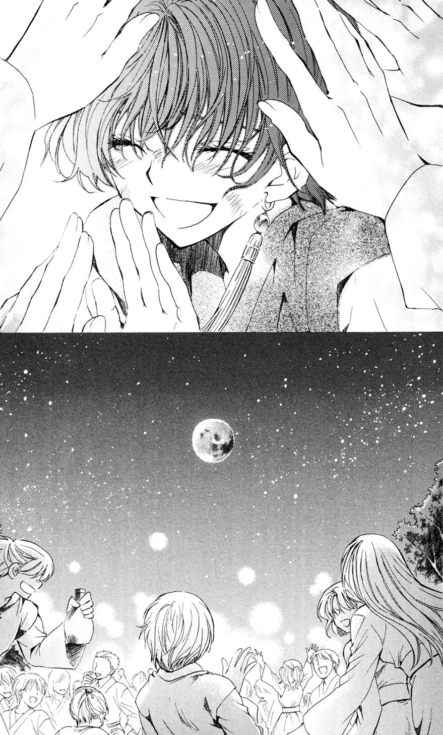 Read Yona of the Dawn Es Manga Online