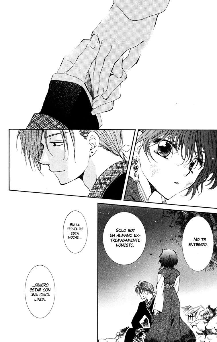 Read Yona of the Dawn Es Manga Online
