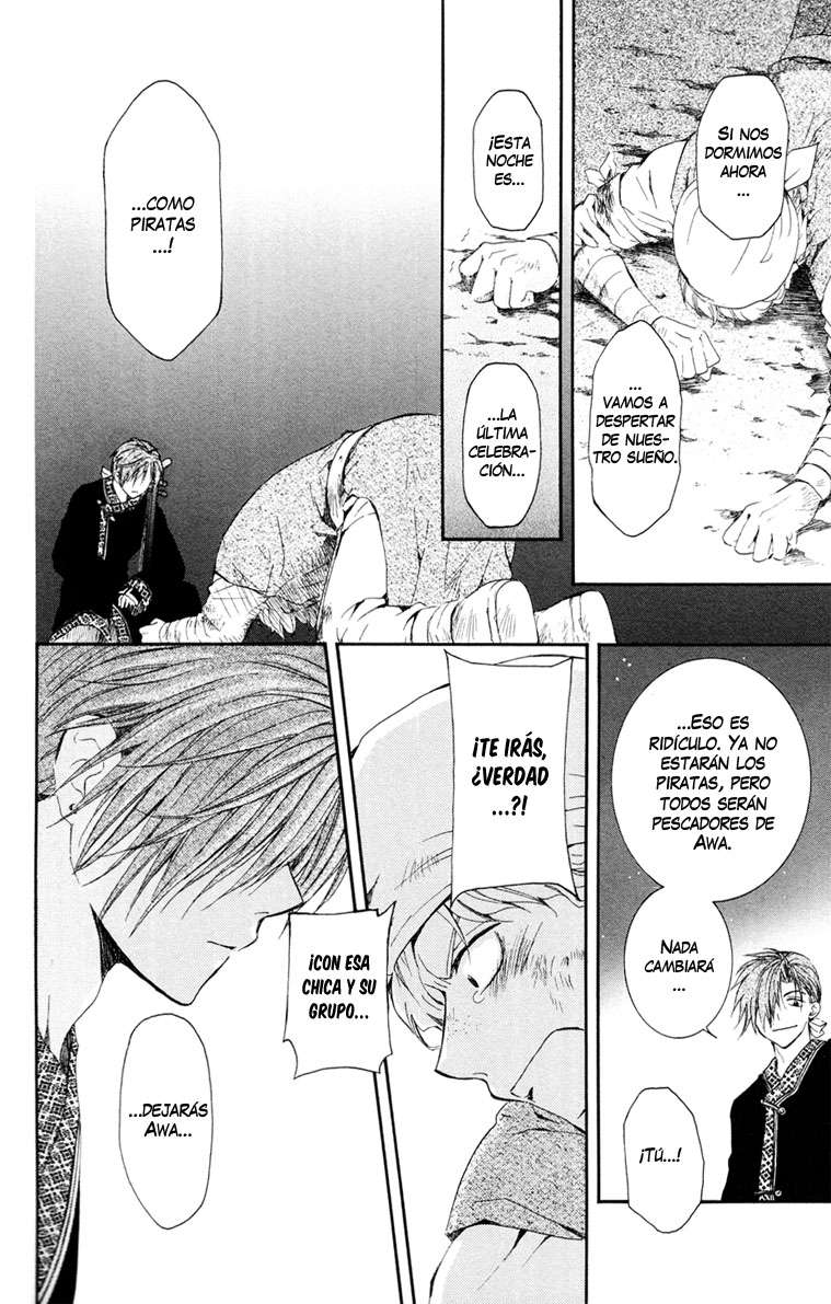Read Yona of the Dawn Es Manga Online