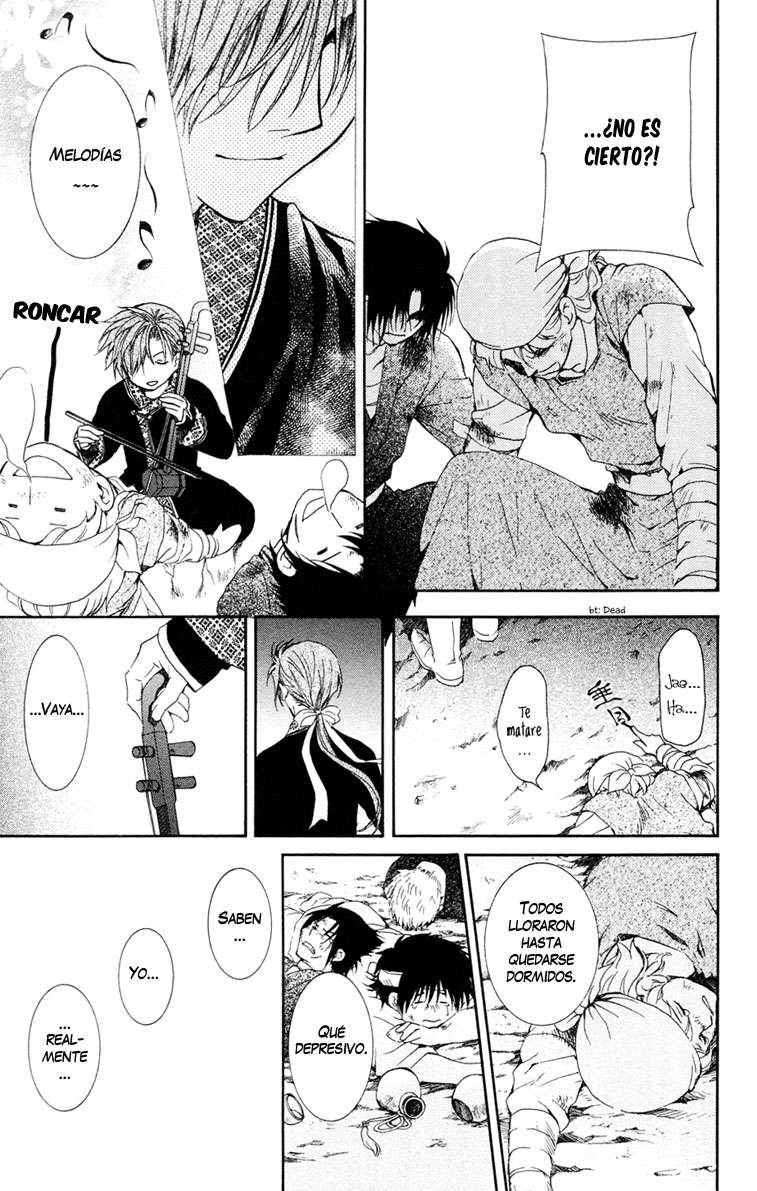Read Yona of the Dawn Es Manga Online