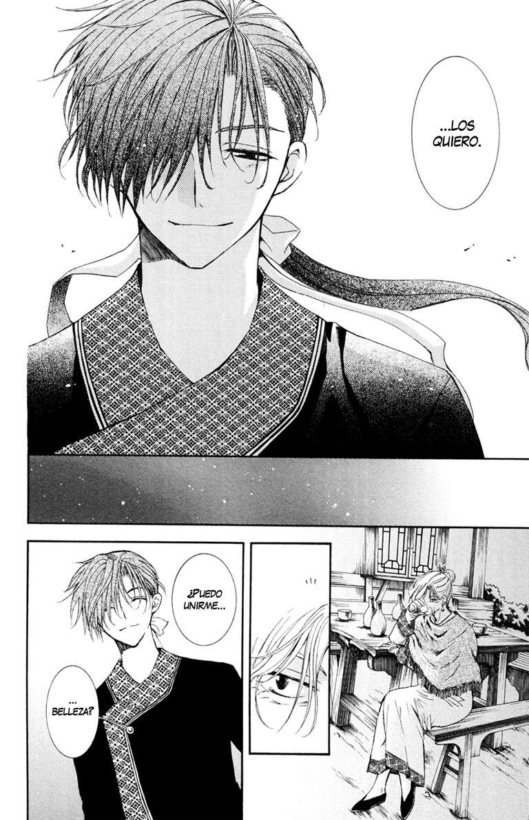 Read Yona of the Dawn Es Manga Online