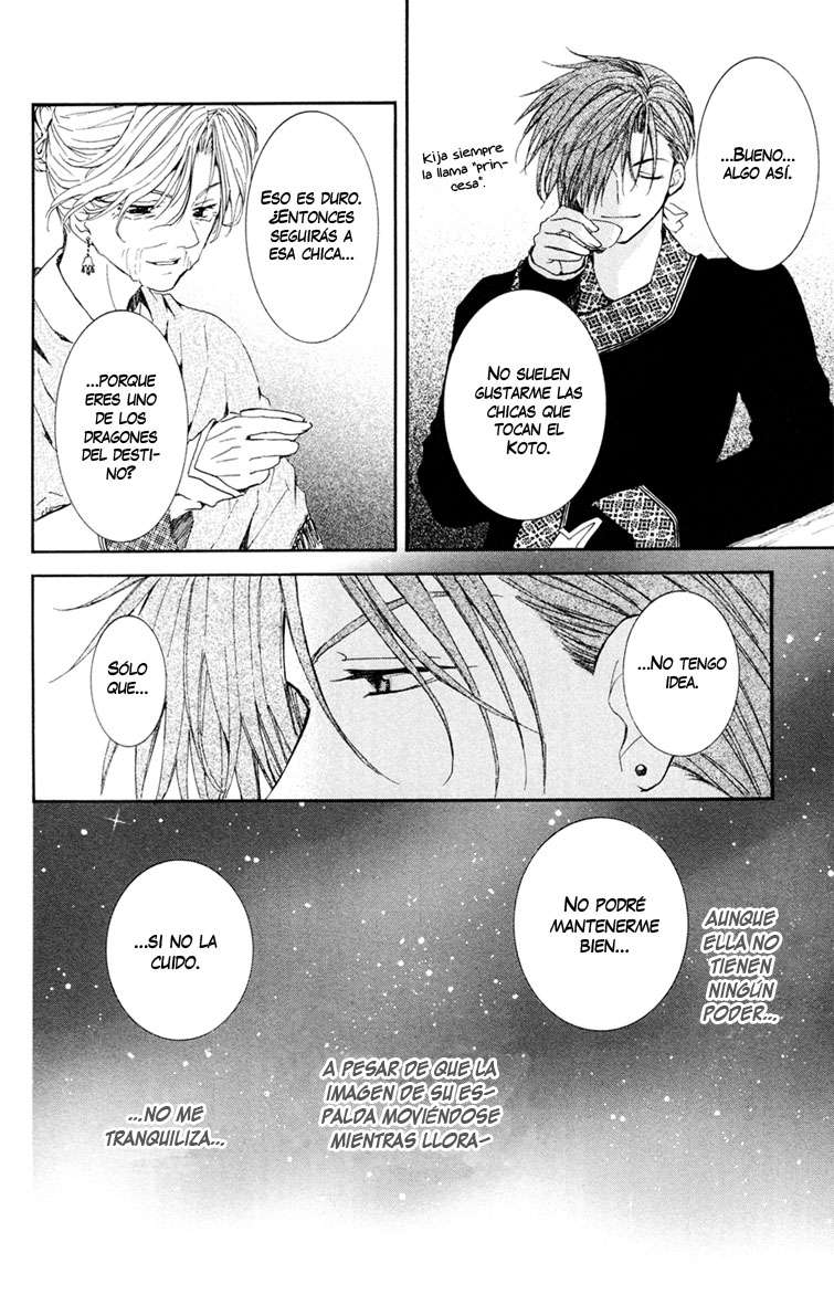 Read Yona of the Dawn Es Manga Online