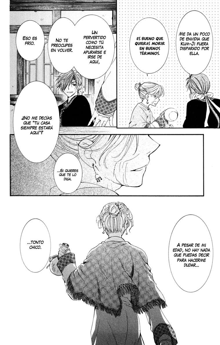 Read Yona of the Dawn Es Manga Online