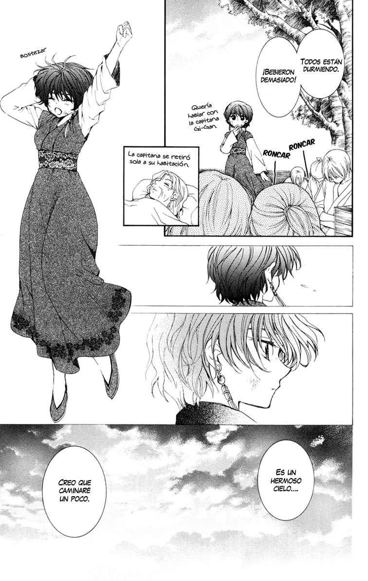 Read Yona of the Dawn Es Manga Online