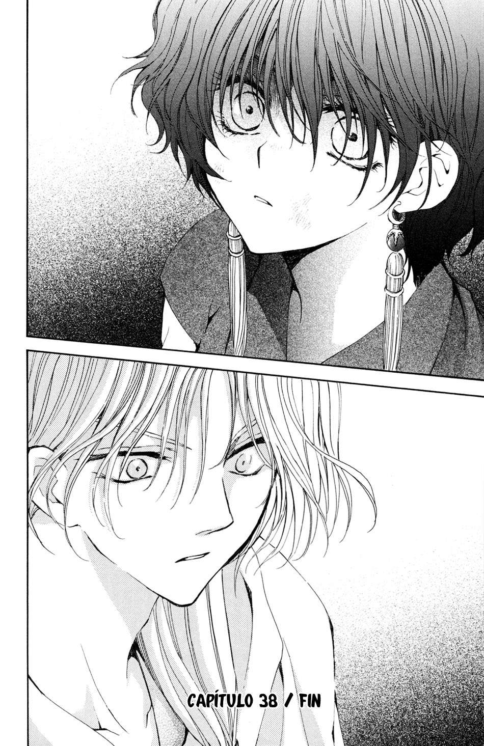 Read Yona of the Dawn Es Manga Online