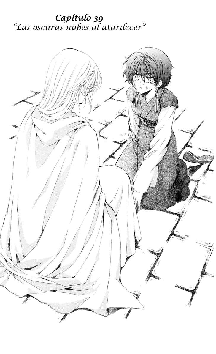 Read Yona of the Dawn Es Manga Online