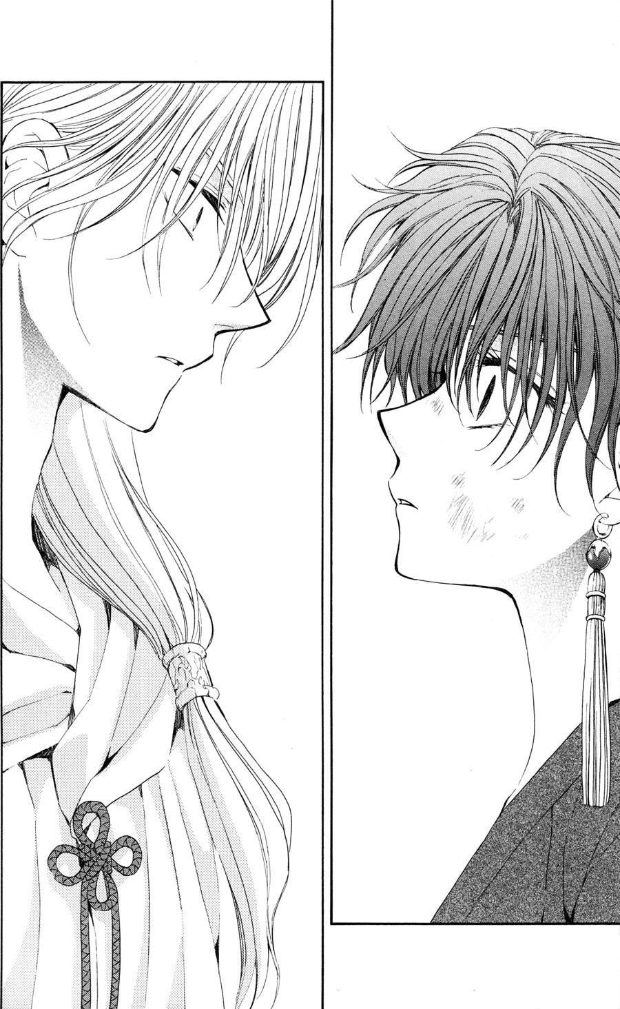Read Yona of the Dawn Es Manga Online