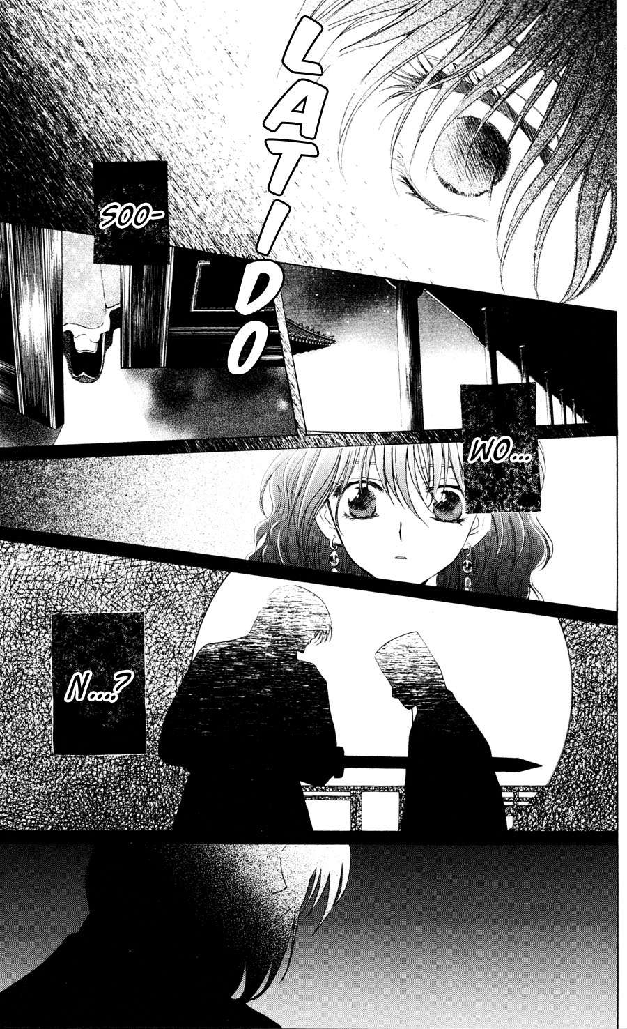 Read Yona of the Dawn Es Manga Online