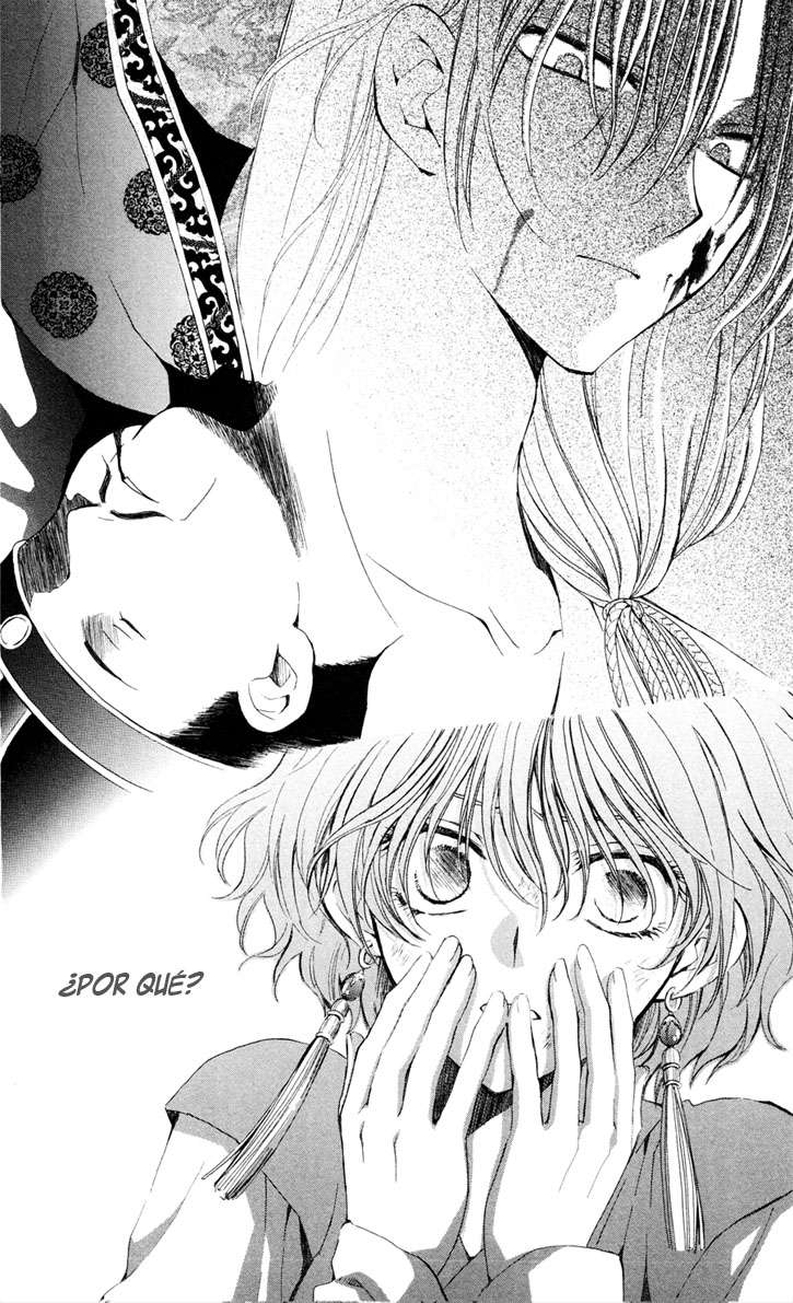 Read Yona of the Dawn Es Manga Online