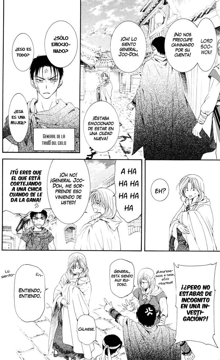 Read Yona of the Dawn Es Manga Online